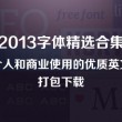 word怎么删除有表格的一整页