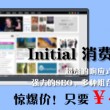 一肖一码最准期大公开26号
